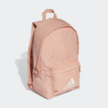 120353_mochila-adidas-logo-gu1852-pr-10362-gu1852_z3_637641305137663614
